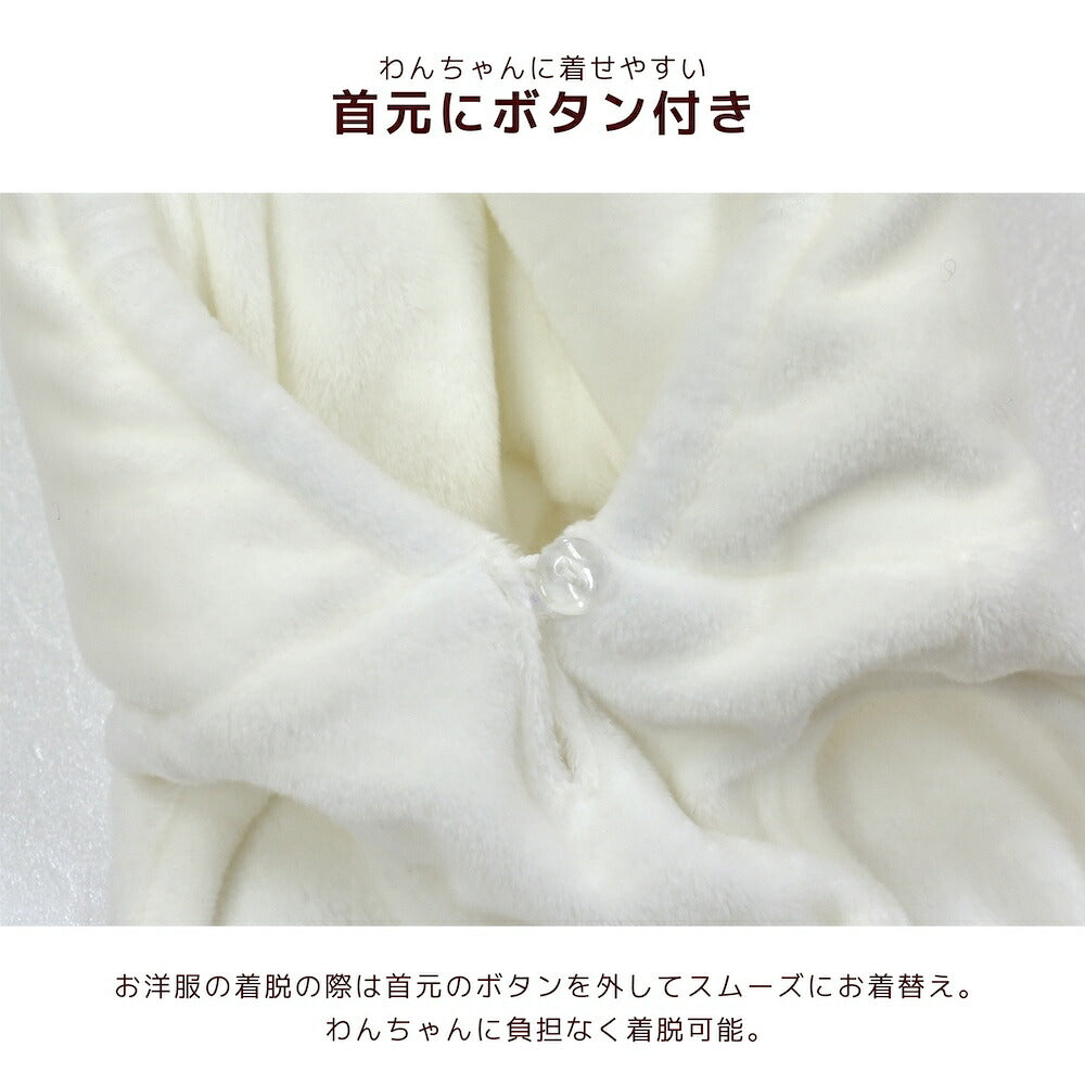 鏡餅パーカ S/M/L/XL Dulce-ドゥルチェ- 犬服 ドッグウェア お正月 トイプードル チワワ ダックス DU26AW du261206