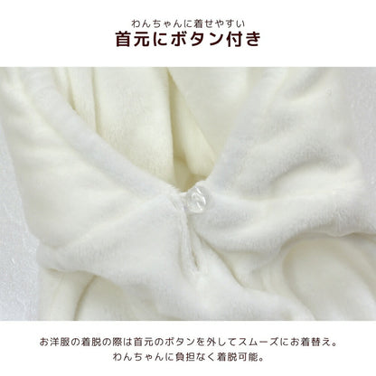 鏡餅パーカ S/M/L/XL Dulce-ドゥルチェ- 犬服 ドッグウェア お正月 トイプードル チワワ ダックス DU26AW du261206