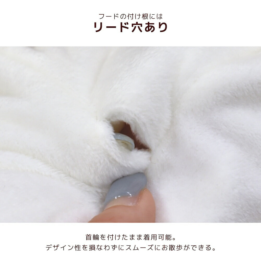 鏡餅パーカ S/M/L/XL Dulce-ドゥルチェ- 犬服 ドッグウェア お正月 トイプードル チワワ ダックス DU26AW du261206