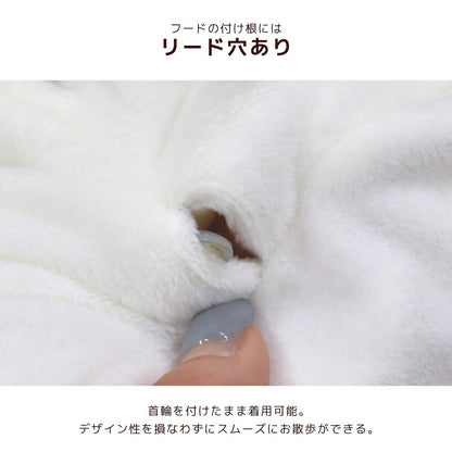 鏡餅パーカ S/M/L/XL Dulce-ドゥルチェ- 犬服 ドッグウェア お正月 トイプードル チワワ ダックス DU26AW du261206
