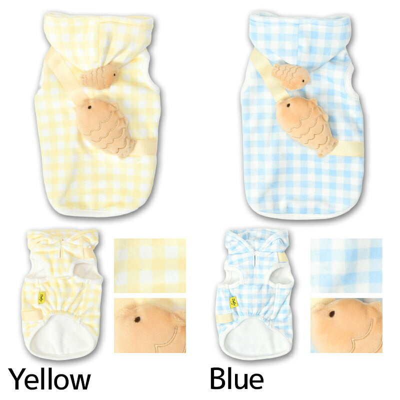 たい焼きパーカ S/M/L/XL Dulce-ドゥルチェ- 犬服 ドッグウェア トイプードル チワワ ダックス DU26AW du261208