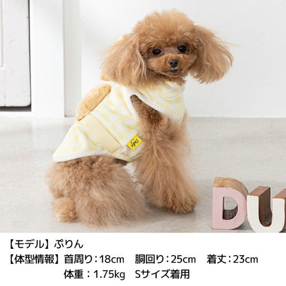 たい焼きパーカ S/M/L/XL Dulce-ドゥルチェ- 犬服 ドッグウェア トイプードル チワワ ダックス DU26AW du261208