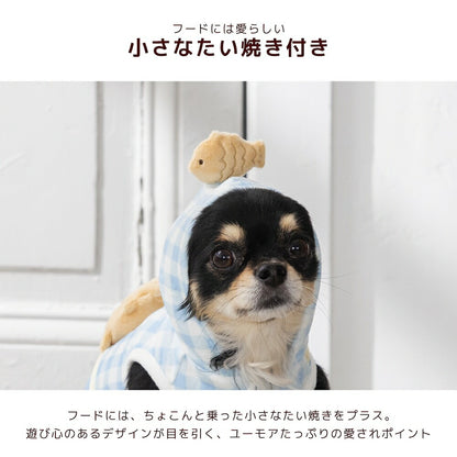 たい焼きパーカ S/M/L/XL Dulce-ドゥルチェ- 犬服 ドッグウェア トイプードル チワワ ダックス DU26AW du261208