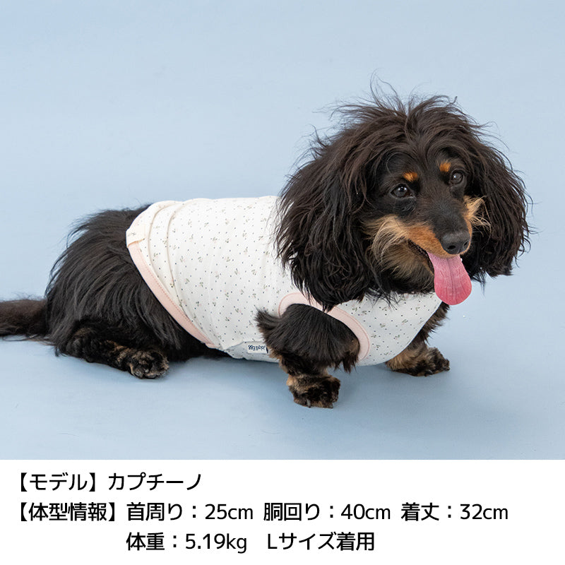 小花柄タンクトップ XS/S/M/L/XL/XXL/DS/DM Jekyll Egg-ジキルエッグ- 犬服 ドッグウェア トイプードル チワワ ポメラニアン JE26AW je261252