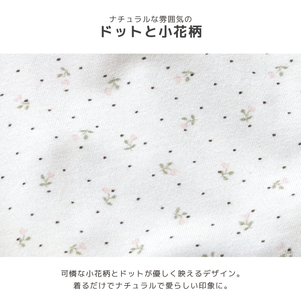 小花柄タンクトップ XS/S/M/L/XL/XXL/DS/DM Jekyll Egg-ジキルエッグ- 犬服 ドッグウェア トイプードル チワワ ポメラニアン JE26AW je261252
