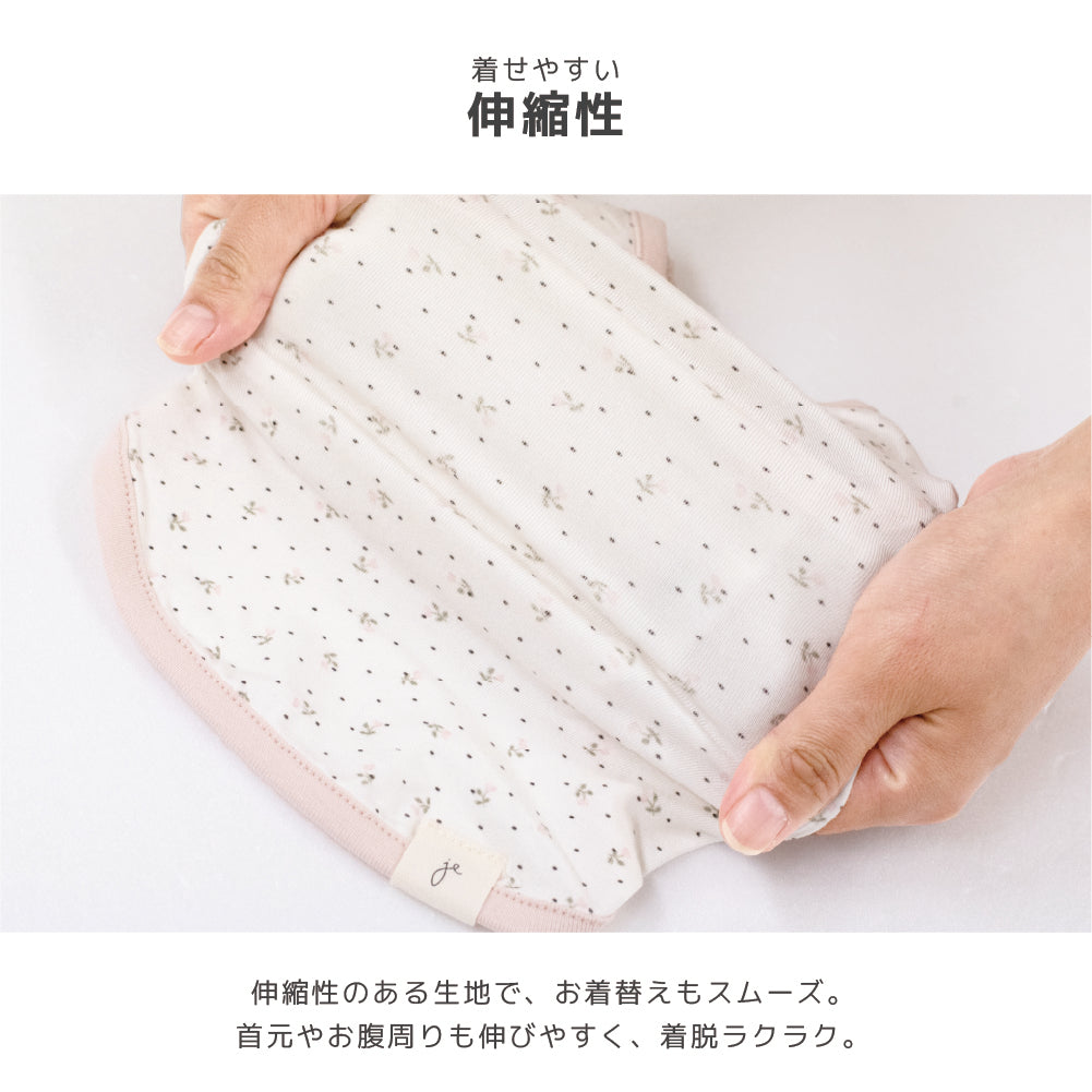 小花柄タンクトップ XS/S/M/L/XL/XXL/DS/DM Jekyll Egg-ジキルエッグ- 犬服 ドッグウェア トイプードル チワワ ポメラニアン JE26AW je261252