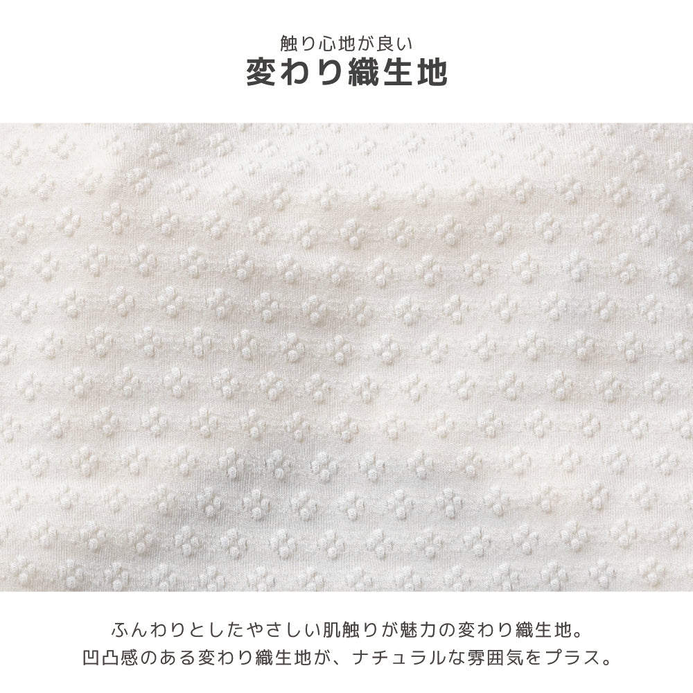 メローTシャツ XS/S/M/L/XL/XXL/DS/DM Jekyll Egg-ジキルエッグ- 犬服 ドッグウェア トイプードル チワワ ポメラニアン JE26AW je261254