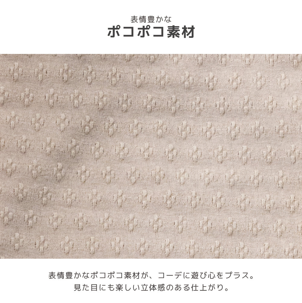 メローTシャツ XS/S/M/L/XL/XXL/DS/DM Jekyll Egg-ジキルエッグ- 犬服 ドッグウェア トイプードル チワワ ポメラニアン JE26AW je261254