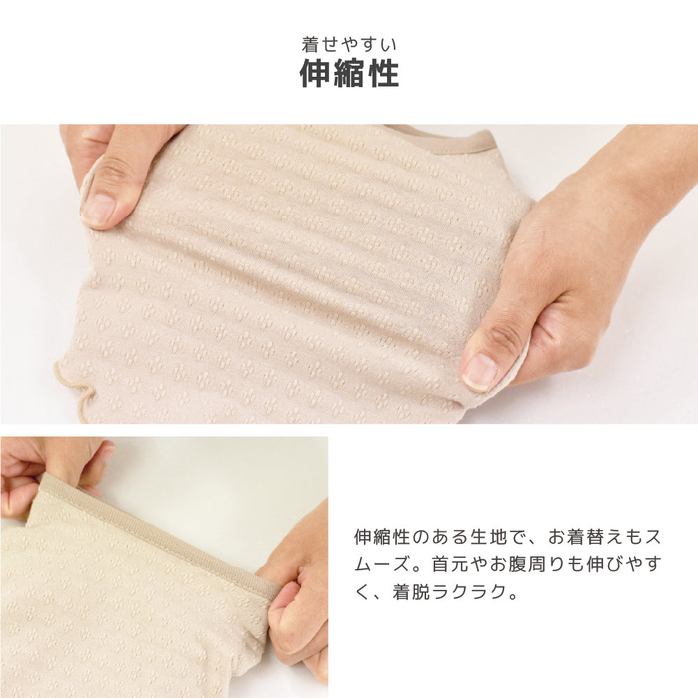 メローTシャツ XS/S/M/L/XL/XXL/DS/DM Jekyll Egg-ジキルエッグ- 犬服 ドッグウェア トイプードル チワワ ポメラニアン JE26AW je261254
