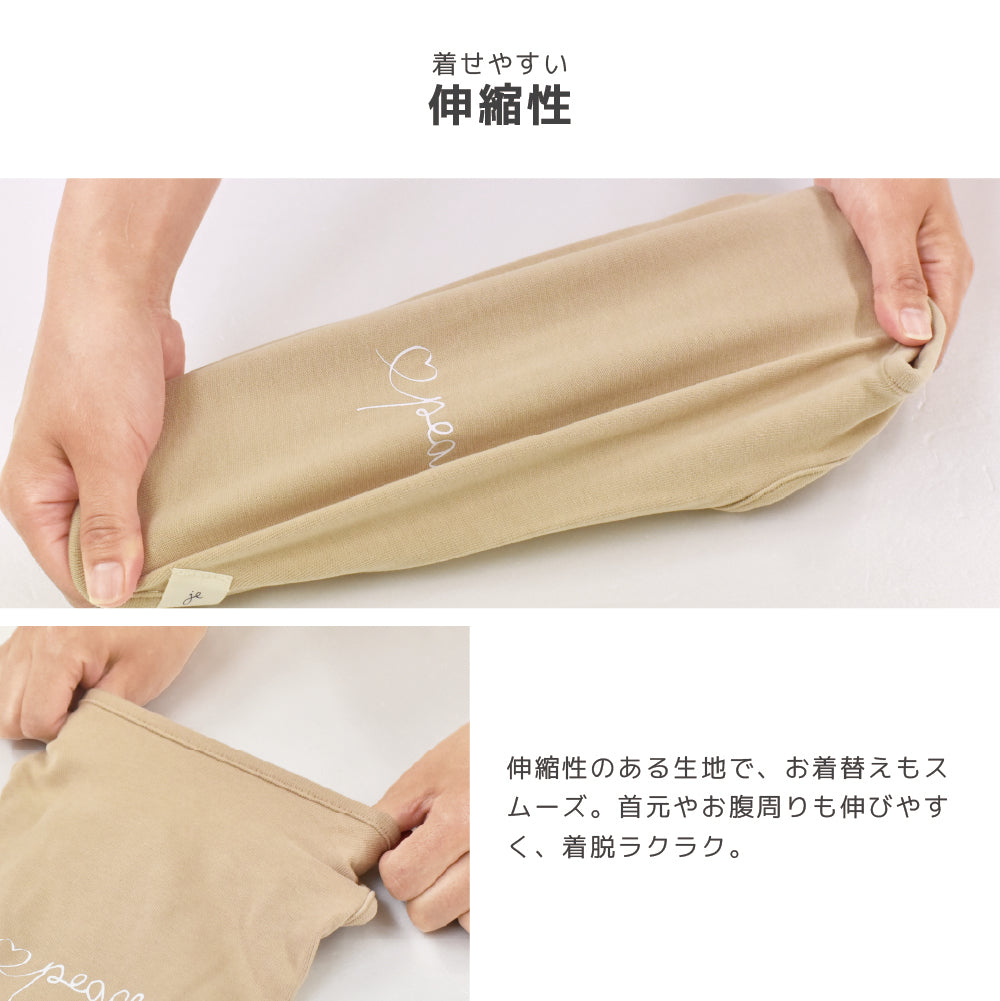 シンプルタンクトップ XS/S/M/L/XL/XXL/DS/DM Jekyll Egg-ジキルエッグ- 犬服 ドッグウェア トイプードル チワワ ポメラニアン JE26AW je261255