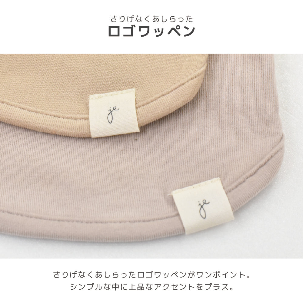 シンプルタンクトップ XS/S/M/L/XL/XXL/DS/DM Jekyll Egg-ジキルエッグ- 犬服 ドッグウェア トイプードル チワワ ポメラニアン JE26AW je261255