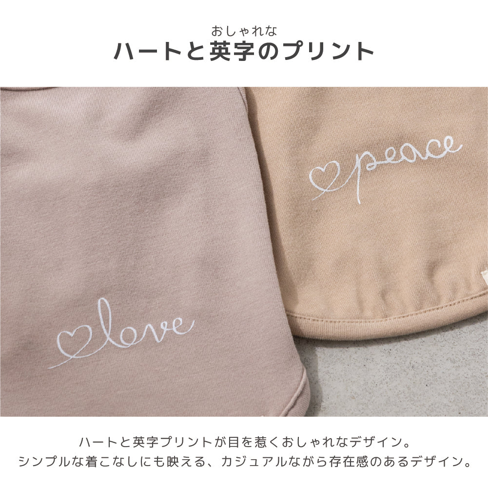 シンプルタンクトップ XS/S/M/L/XL/XXL/DS/DM Jekyll Egg-ジキルエッグ- 犬服 ドッグウェア トイプードル チワワ ポメラニアン JE26AW je261255