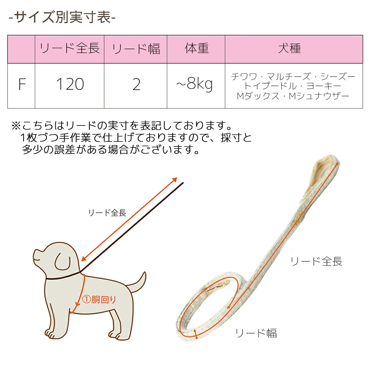 【CRAZYBOO公式】ツイードリード F クレイジーブー 犬用 小型犬 トイプードル チワワ ダックス CB26AW cb269246