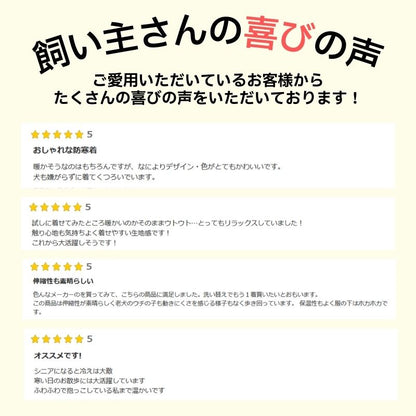 【2025年モデル】もこもこボアロンパース XS/S/M/L/XL/XXL/DXS/DS/DM/4L/5L/6L/OS/OM/OL BROWNIE'S-ブラウニーズ- 犬服 ドッグウェア 小型犬 中型犬 大型犬 ダックス BR25AW br251801
