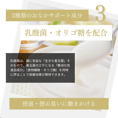 ミートワークスミックス 犬用 国産 無添加 総合栄養食 厳選5種の生肉 牛肉・鶏肉・馬肉・豚肉・魚肉 お試し ドッグフード プレミアムフード ヒューマングレード mw260001