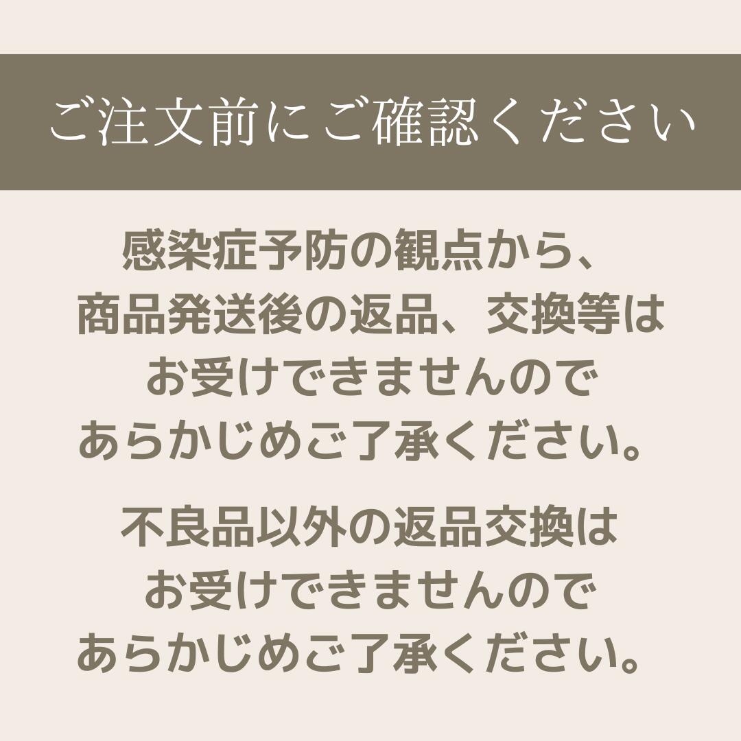 パイピングペリーブカラー S/SM/M/L/XL/4L Solgra-ソルグラ- 犬用 SO25AW so253547