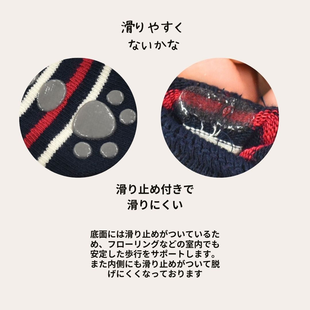 滑り止め付きソックス S/M/L/XL Solgra-ソルグラ- 4個セット 犬用 ペット用 靴下 滑り止め トイプードル チワワ ポメラニアン SO21AW so155051-1