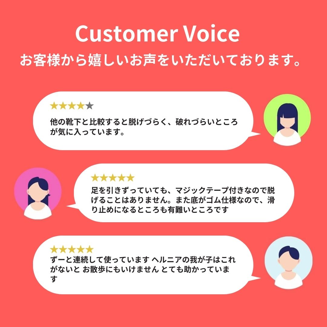 ラバーソックス S/M/L/XL Solgra-ソルグラ- 4個セット 犬用 ペット用 靴下 滑り止め トイプードル チワワ ポメラニアン SO21AW so155061-1