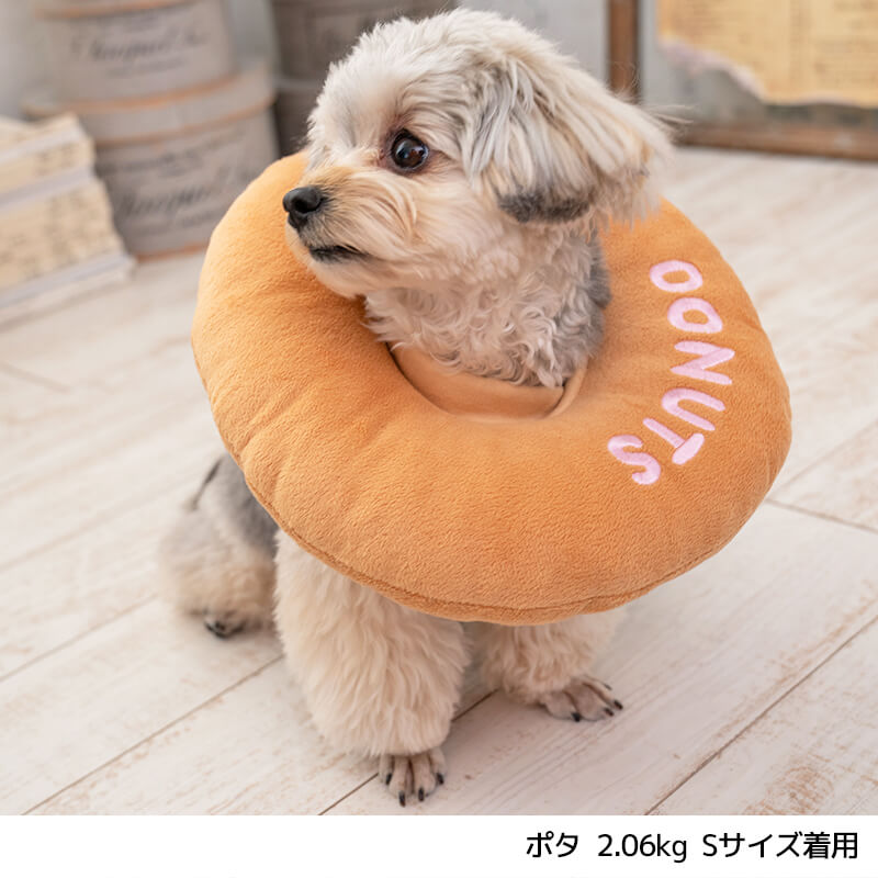 クッション カラー 販売 犬