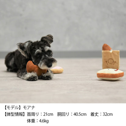 パンおもちゃ Free Solgra TOY -ソルグラ トイ- 犬用おもちゃ ドッグトイ トイプードル チワワ ポメラニアン SO22AW