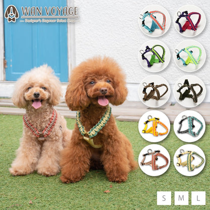バイカラーコードハーネス S/M/L Solgra-ソルグラ- 犬用 ハーネス 小型犬 中型犬 SO22AW so169197-1