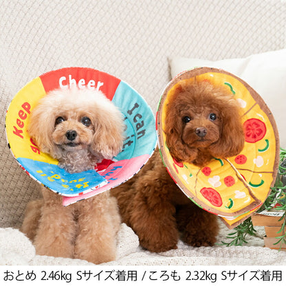 ペリーブカラー S/M/L/M-long  Solgra-ソルグラ- ピザ柄 ダーツ柄 トランプ柄 時計柄 犬用 エリザベスカラー代わり ケア用品 トイプードル チワワ ポメラニアン SO23SS so233208-1