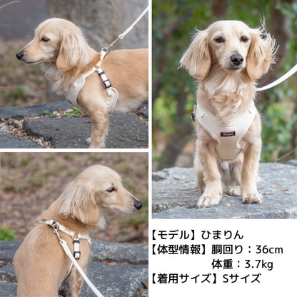 ナチュラルニットハーネス XS/S/M/L Solgra-ソルグラ- 小型犬用 中型犬用 ハーネス トイプードル チワワ ポメラニアン SO23SS so169237-1