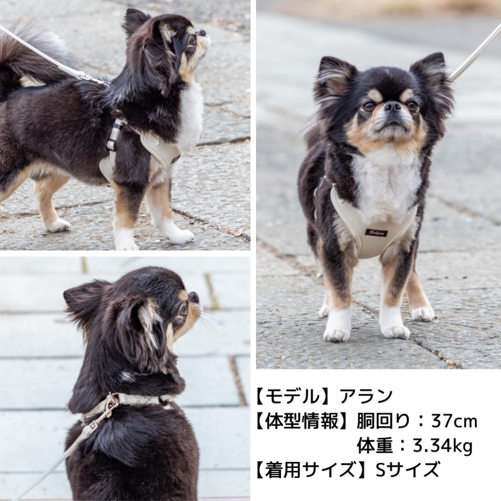 ナチュラルニットハーネス XS/S/M/L Solgra-ソルグラ- 小型犬用 中型犬用 ハーネス トイプードル チワワ ポメラニアン SO23SS so169237-1