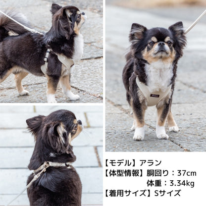 ナチュラルニットハーネス XS/S/M/L Solgra-ソルグラ- 小型犬用 中型犬用 ハーネス トイプードル チワワ ポメラニアン SO23SS so169237-1