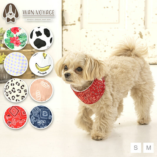 クールネック 保冷剤セット S/M Solgra-ソルグラ- 犬用 SO24SS so242356-1