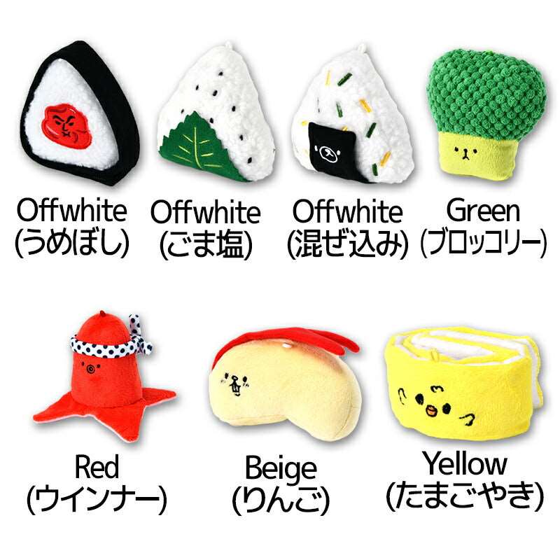お弁当シリーズおもちゃ Free Solgra TOY -ソルグラ トイ- 犬用おもちゃ ドッグトイ SO24AW so245380