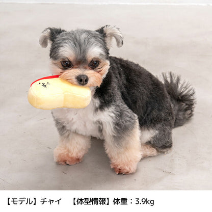 お弁当シリーズおもちゃ Free Solgra TOY -ソルグラ トイ- 犬用おもちゃ ドッグトイ SO24AW so245380