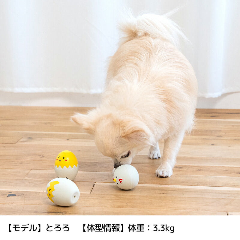 たまごラテックスTOY Free Solgra TOY -ソルグラ トイ- 犬用おもちゃ ドッグトイ SO24AW so245412