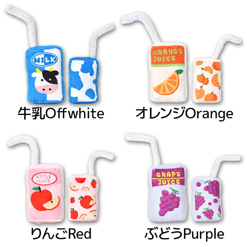 伸びーるジュースおもちゃ FSolgra TOY -ソルグラ トイ- 犬用おもちゃ ドッグトイ SO25SS so255430