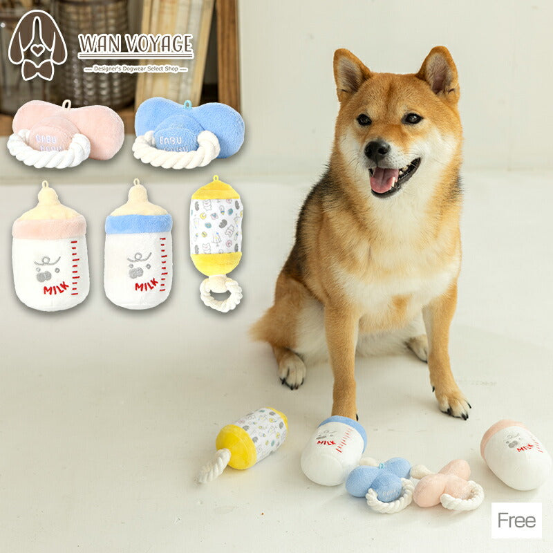 バブバブ赤ちゃんおもちゃ F Solgra TOY -ソルグラ トイ- 犬用