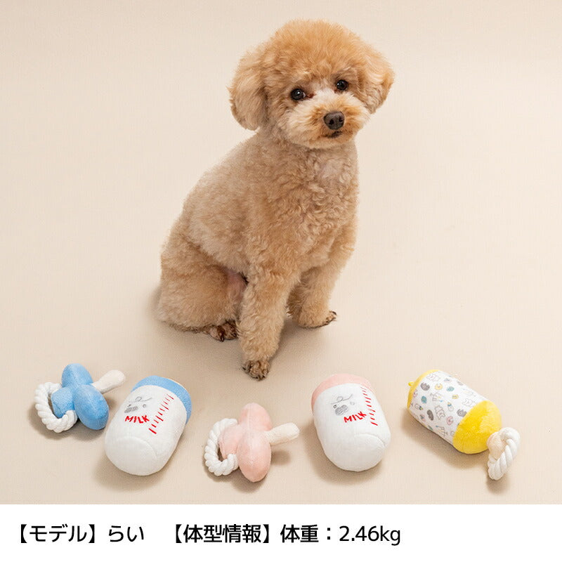 救心小児丸鳴き人形　笛付き　ソフビ　セット　箱付　モダンプラスチック　レア バブバブ赤ちゃんおもちゃ F Solgra TOY -ソルグラ トイ- 犬用
