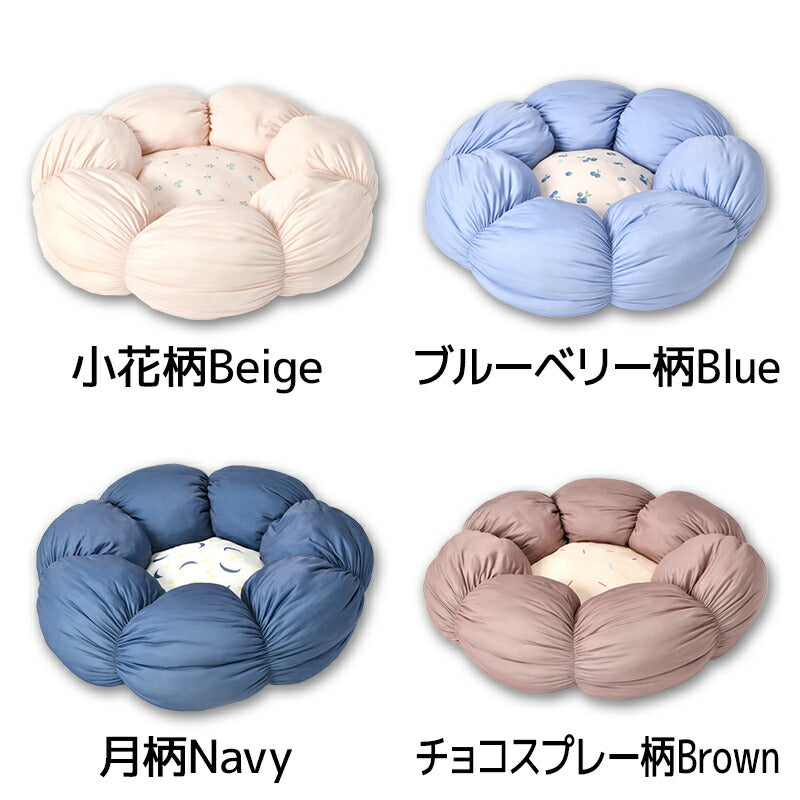 クール花型ベッド F Solgra-ソルグラ- 犬用ベッド・マット SO25SS