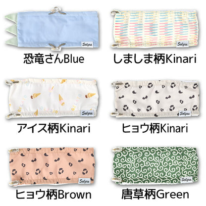 クールネック S/M/L Solgra-ソルグラ- 犬用 SO25SS so252459