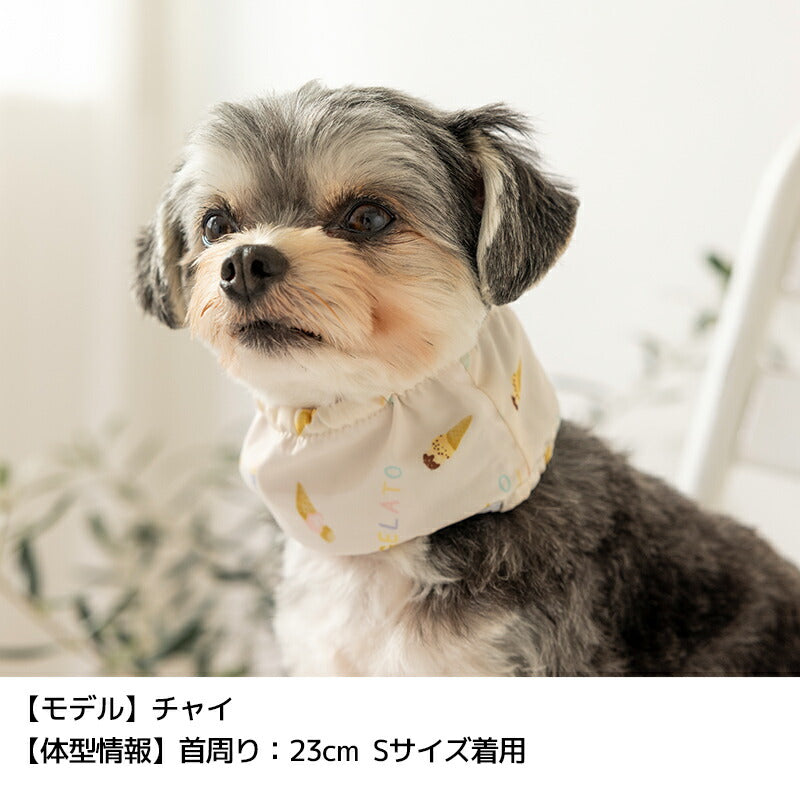 クールネック S/M/L Solgra-ソルグラ- 犬用 SO25SS so252459 – WAN