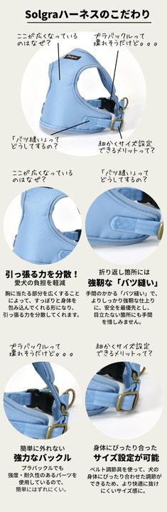 ナチュラルキャンバスハーネス XS/S/M/L Solgra-ソルグラ- 犬用ハーネス SO25SS so259472