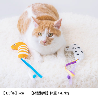 ひらひら猫おもちゃ F Solgra TOY -ソルグラ トイ- 猫用おもちゃ ドッグトイ SO25SS so255490