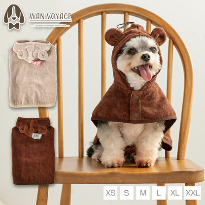くま耳バスローブ XS/S/M/L/XL/XXL Solgra-ソルグラ- 犬用 SO25SS so251500