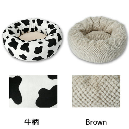 ラウンドベッド Free Solgra-ソルグラ- 犬用 SO25AW so257511