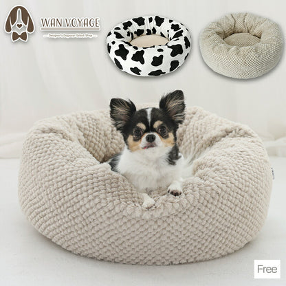 ラウンドベッド Free Solgra-ソルグラ- 犬用 SO25AW so257511