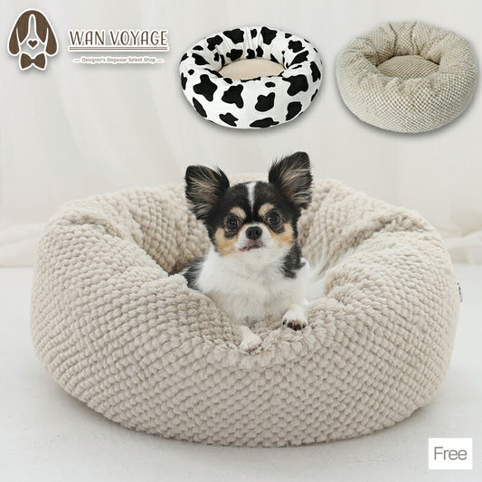 ラウンドベッド Free Solgra-ソルグラ- 犬用 SO25AW so257511