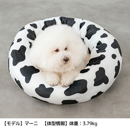 ラウンドベッド Free Solgra-ソルグラ- 犬用 SO25AW so257511