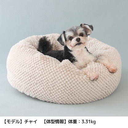 ラウンドベッド Free Solgra-ソルグラ- 犬用 SO25AW so257511