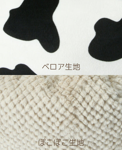ラウンドベッド Free Solgra-ソルグラ- 犬用 SO25AW so257511