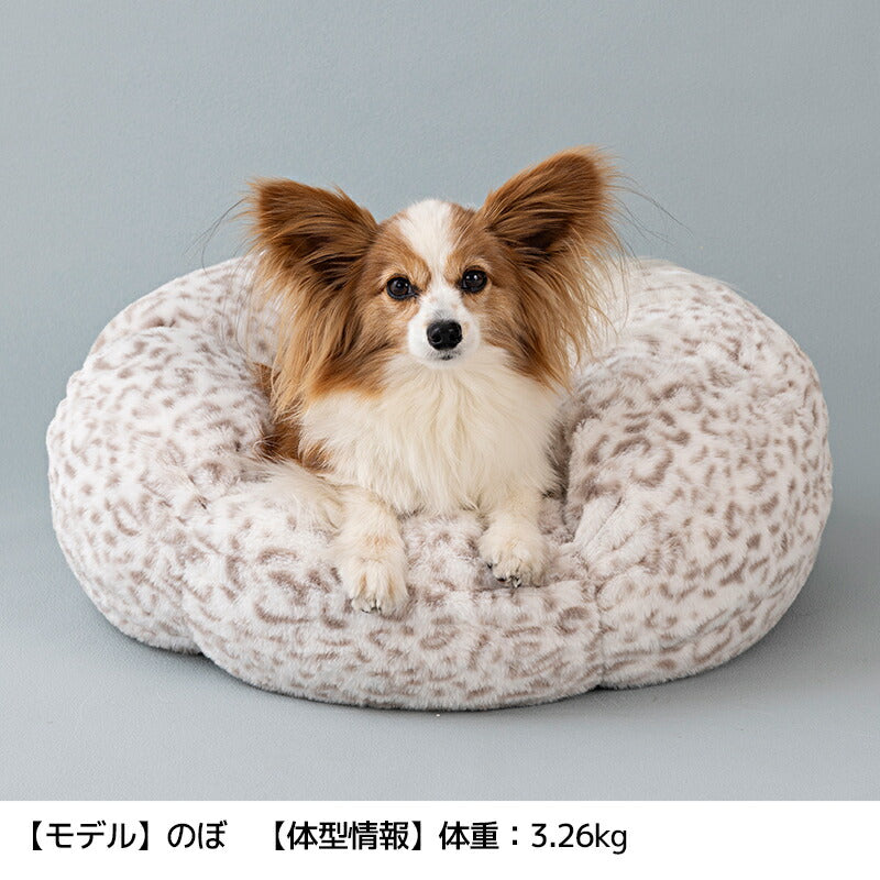 花型ベッド Free Solgra-ソルグラ- 犬用 SO25AW so257513 – WAN VOYAGE