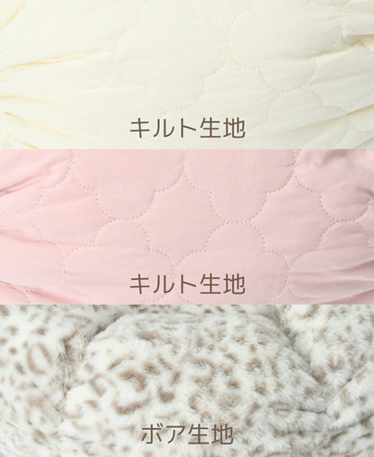 花型ベッド Free Solgra-ソルグラ- 犬用 SO25AW so257513